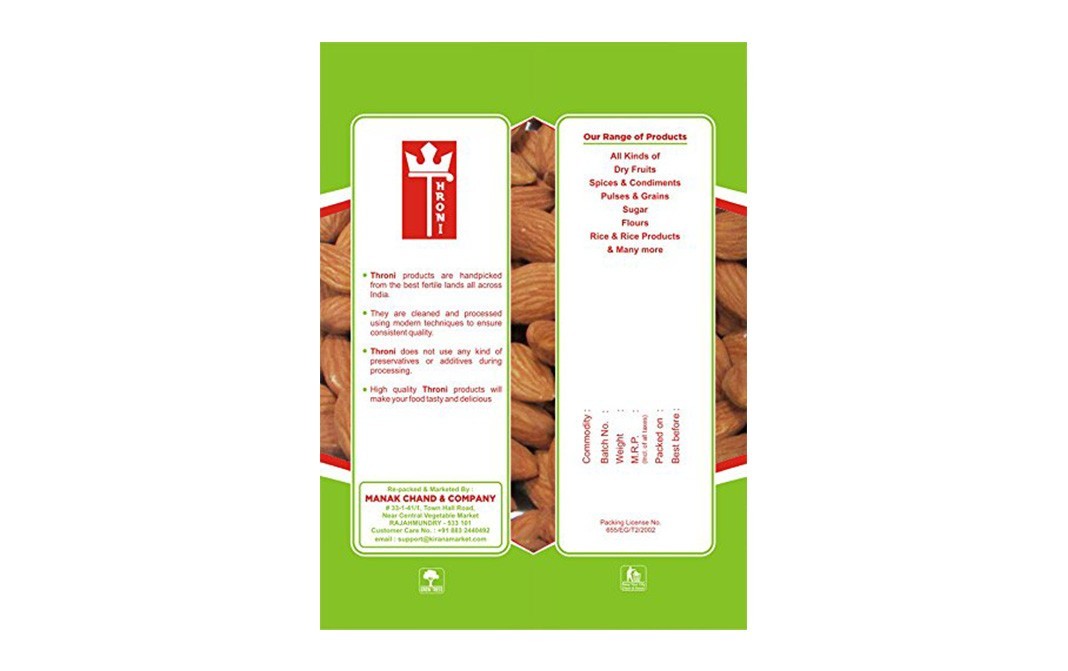 Throni Almond    Pack  450 grams